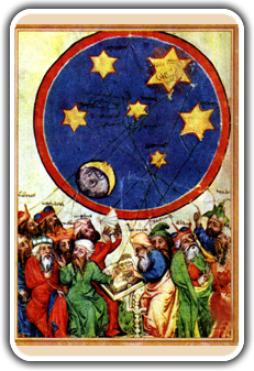 История арабской астрологии